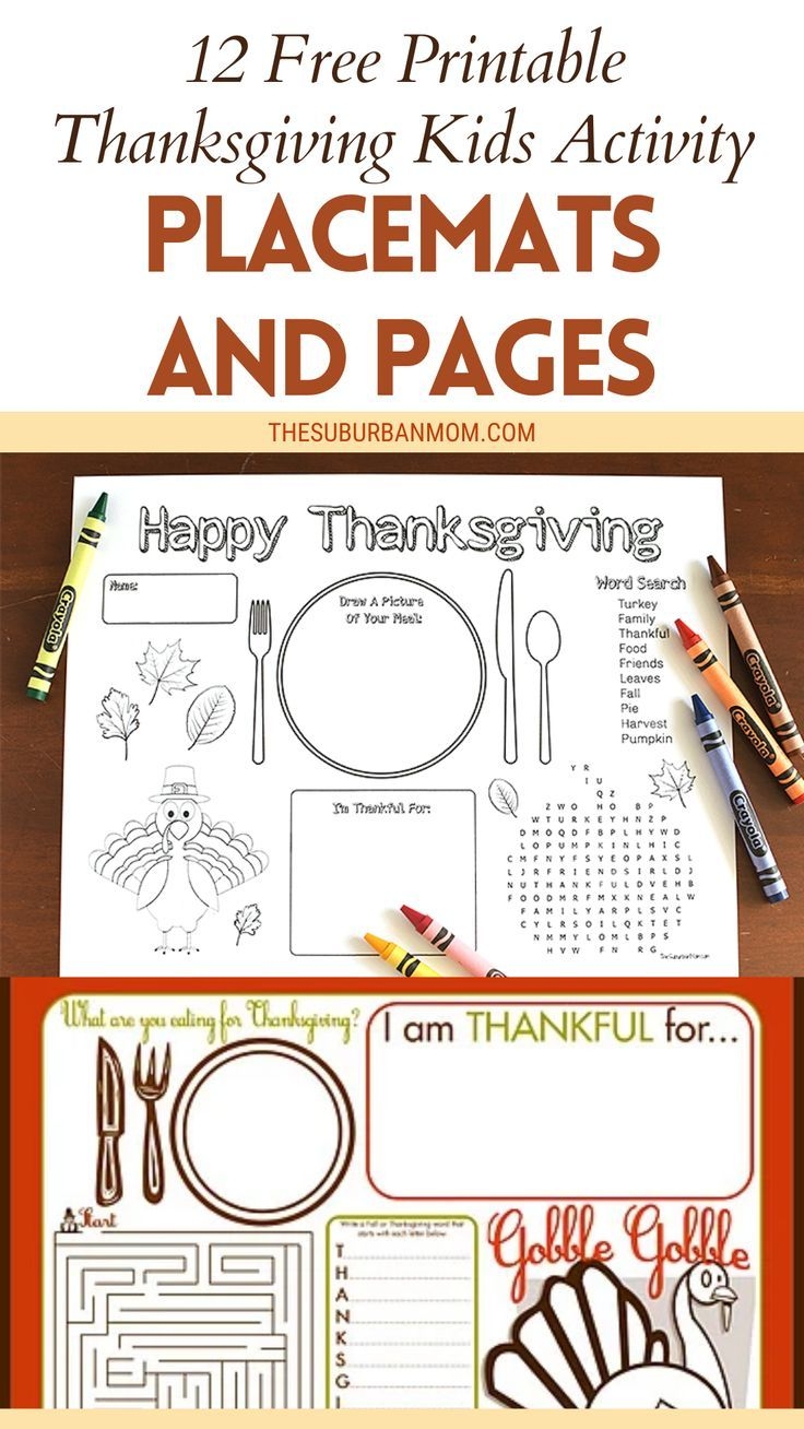 12 Free Printable Thanksgiving Kids Activity Placemats And Pages