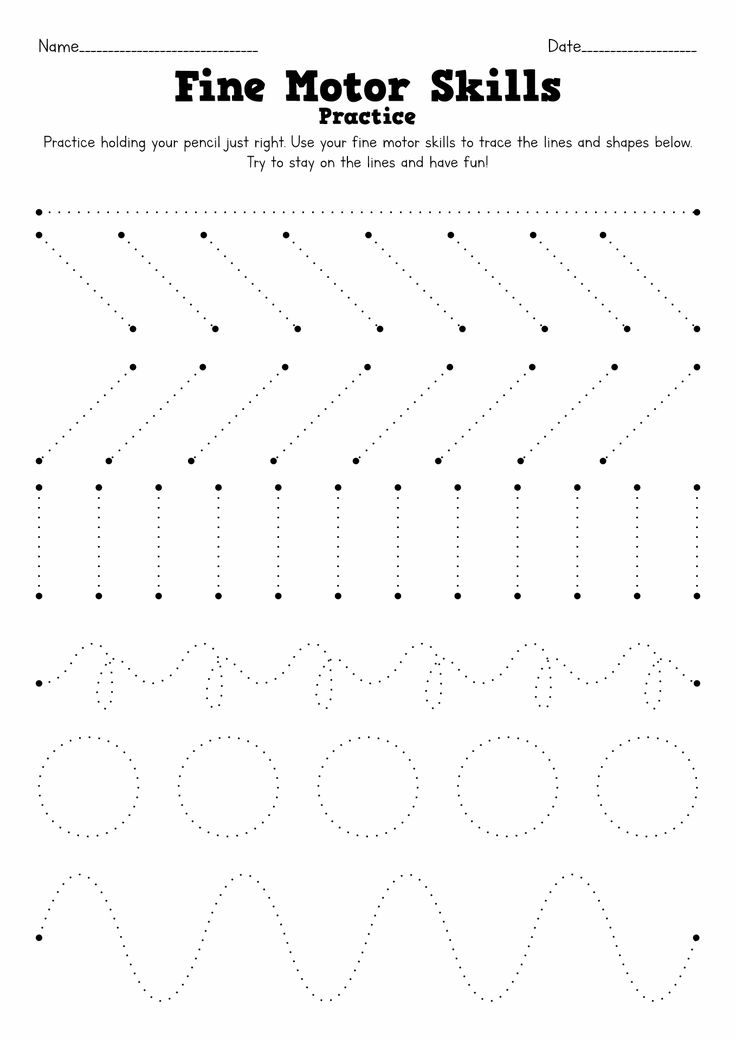 13 Printable Fine Motor Skills Tracing Worksheets