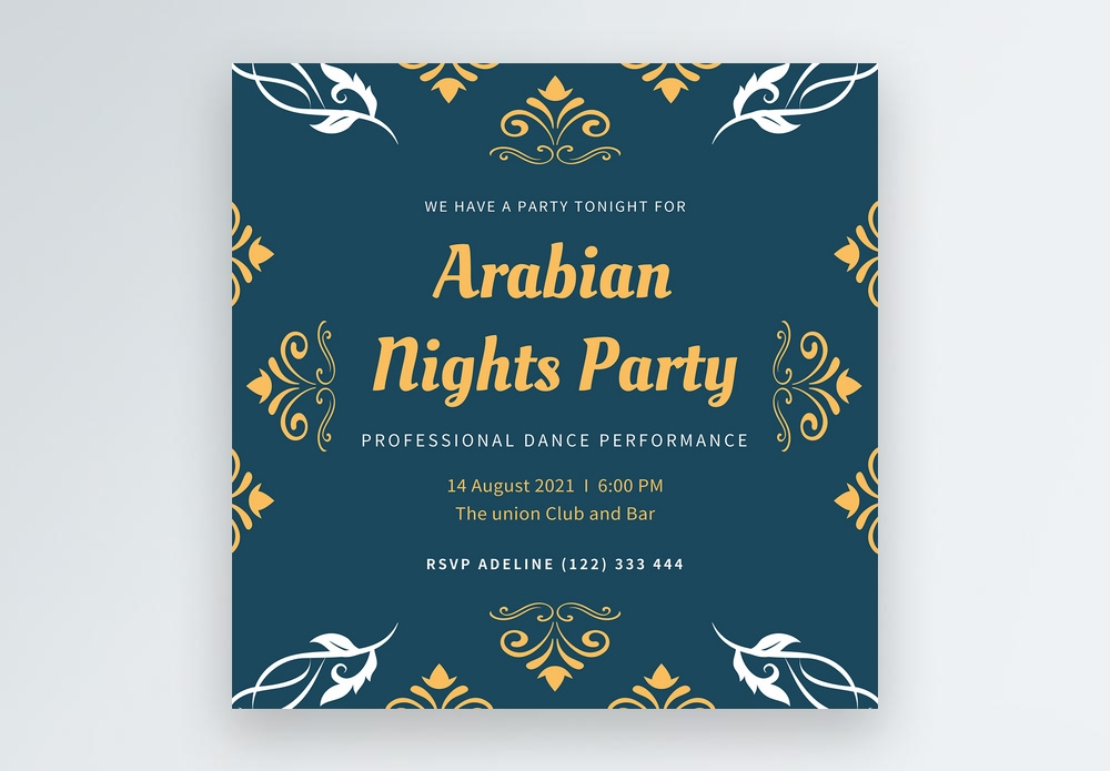free arabic wedding invitation template