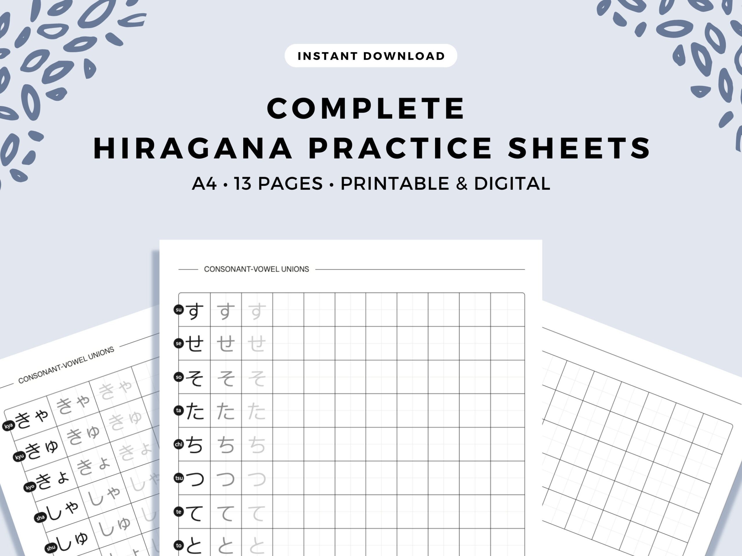 hiragana worksheet