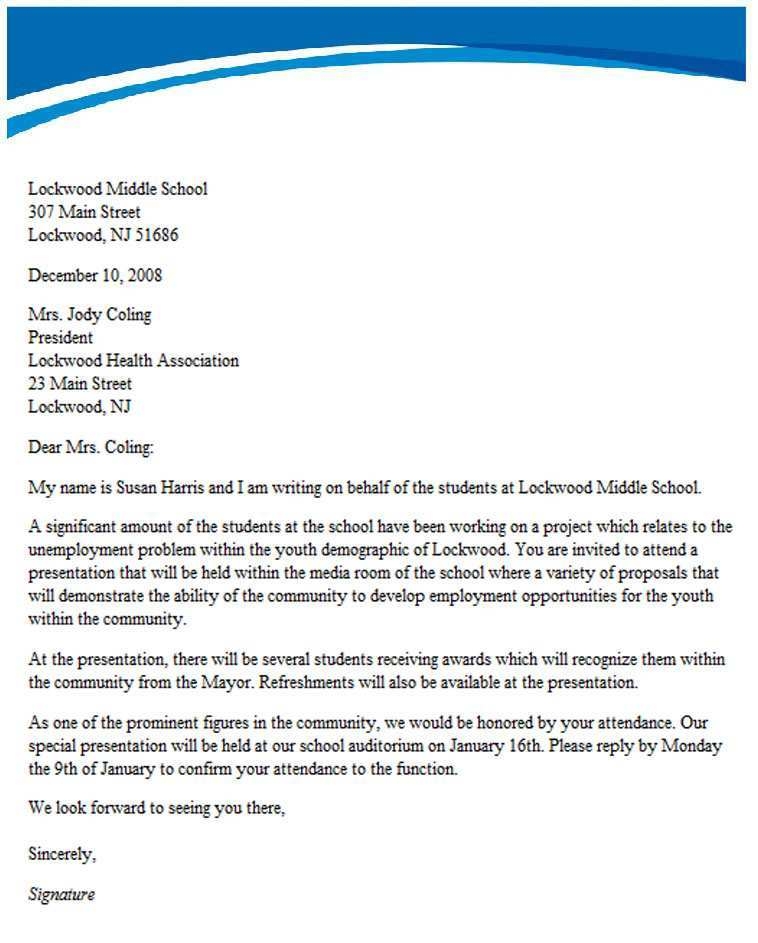 formal event invitation letter template
