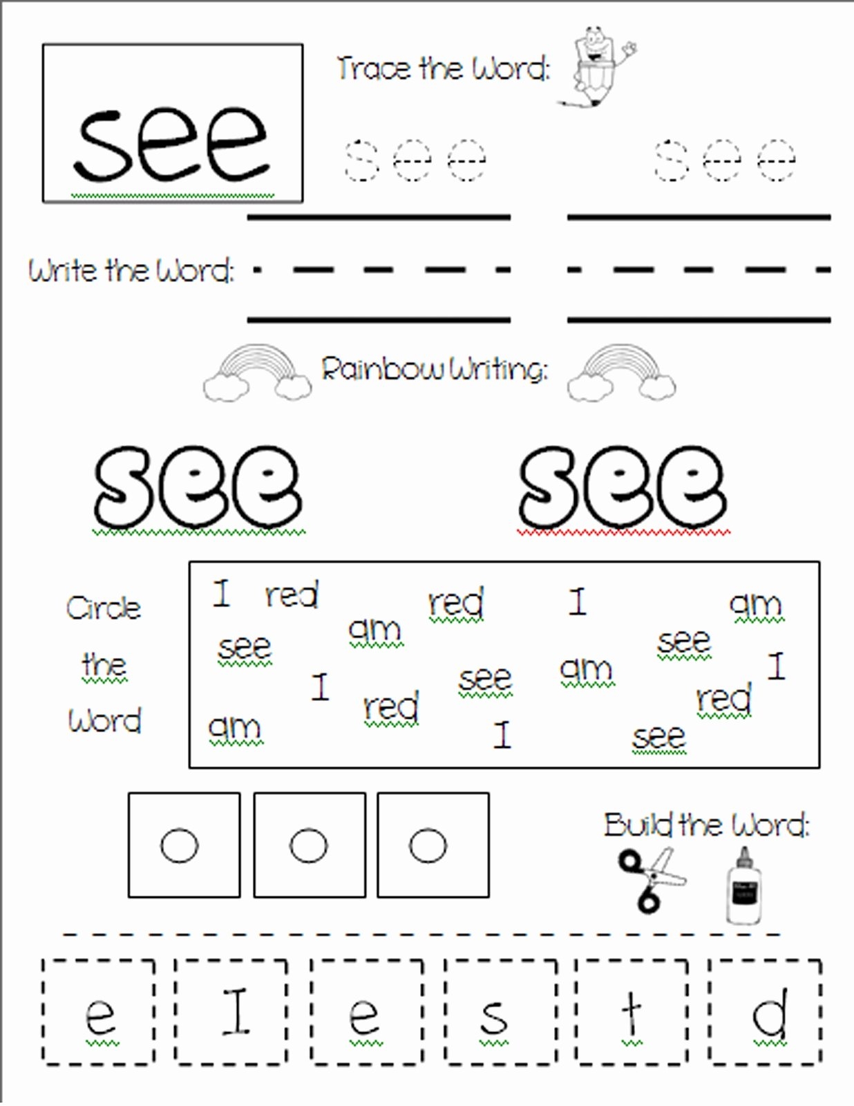 sight word in worksheet