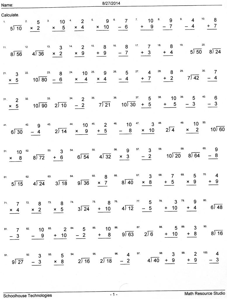 division math facts worksheets
