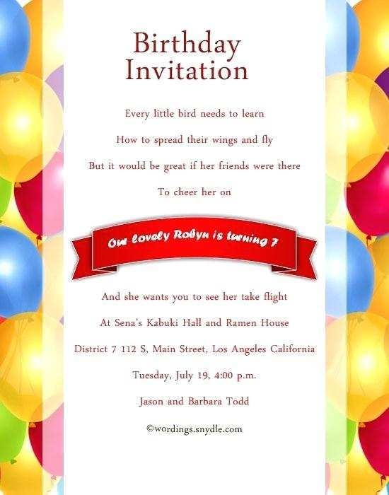 94 Free Printable Birthday Invitation Template Text Layouts For 