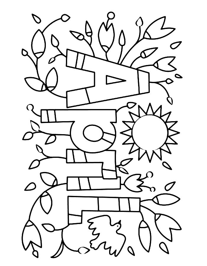 Springtime Coloring Page