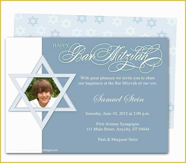Bar Mitzvah Invitation Templates Free Of Bar Mitzvah Invitations David 