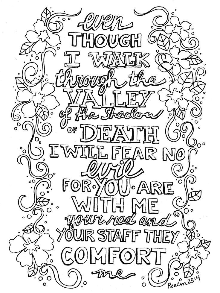 Bible Verse Coloring Pages With Flowers Free Printable Coloring Pages