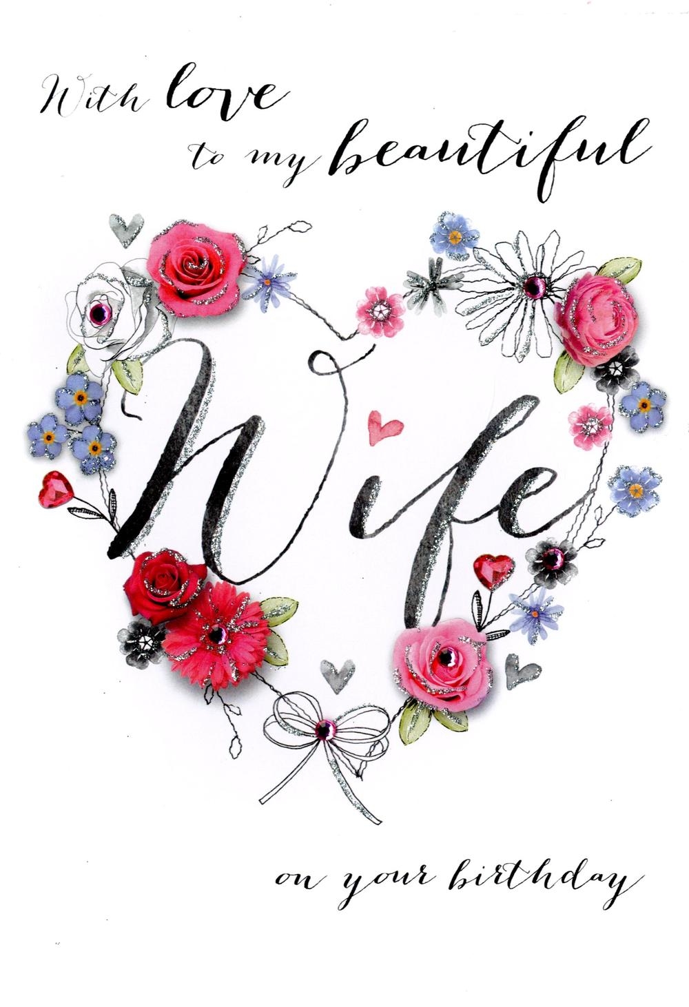 Birthday Cards Wife Printable