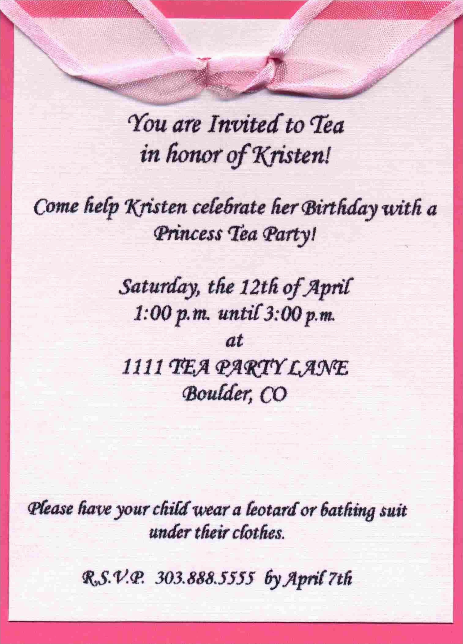 Birthday Invitation Email Message Email Party Invitations Party