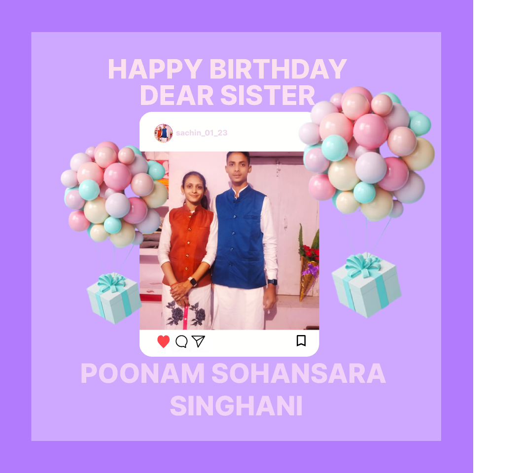 figma birthday invitation template