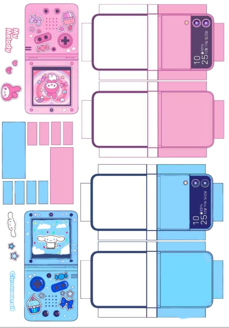 Cinnamoroll Crafts Printable Printable Sight Words List