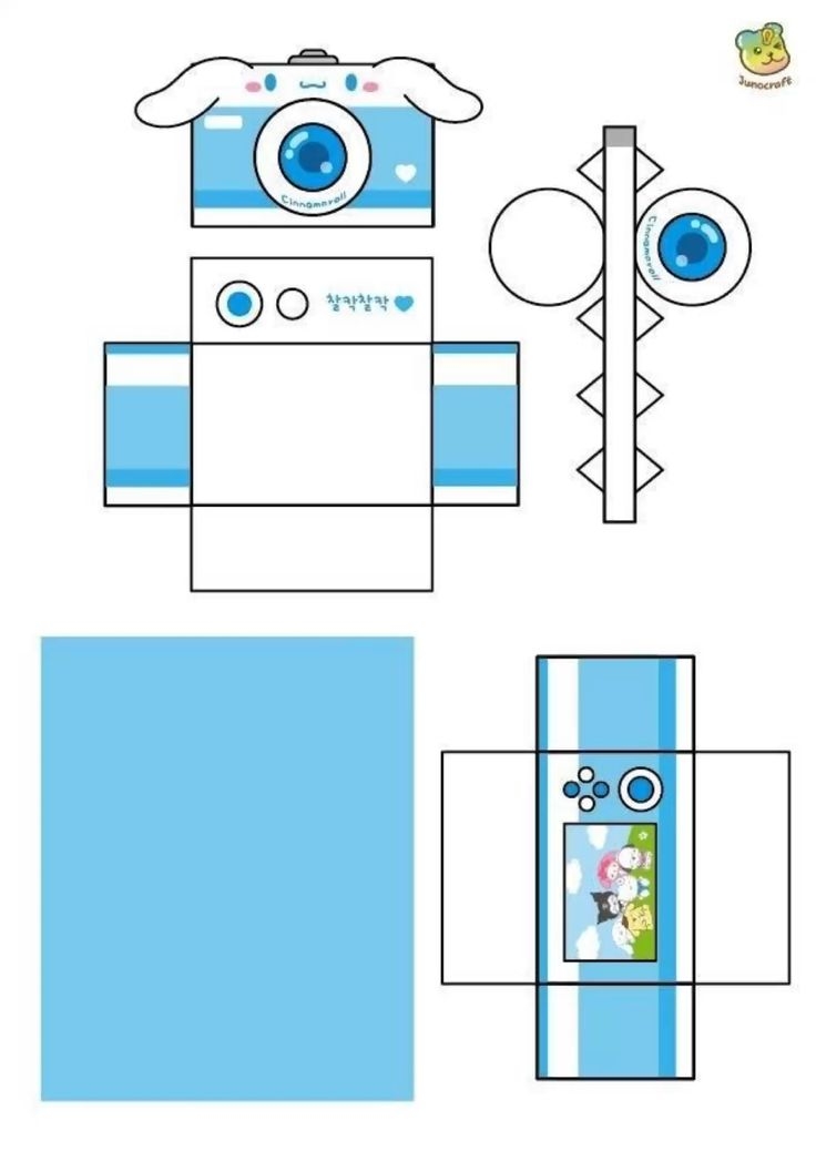cinnamoroll printable craft with paper