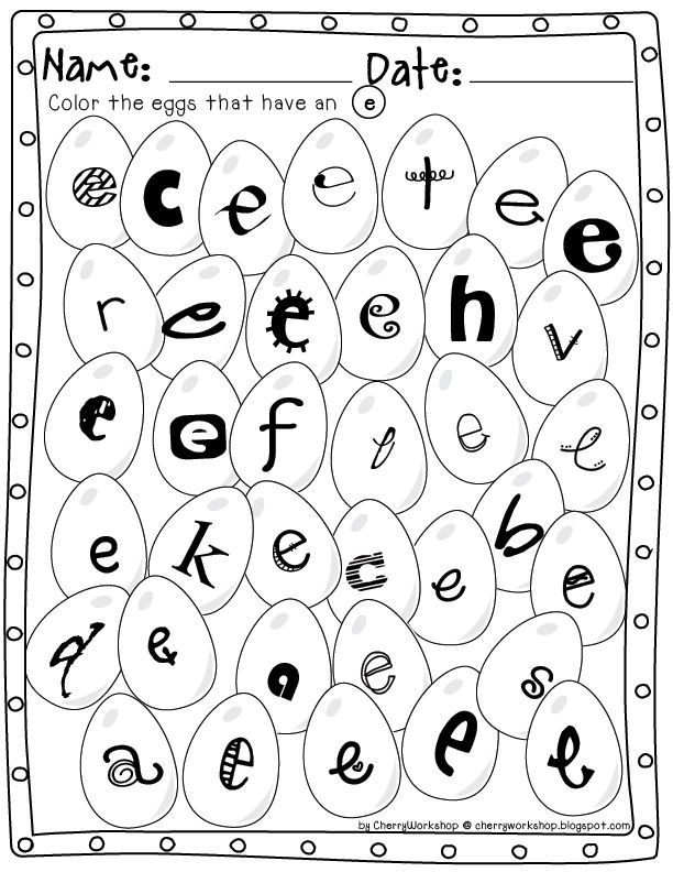 Coloring Letter E Worksheets Team Coloring