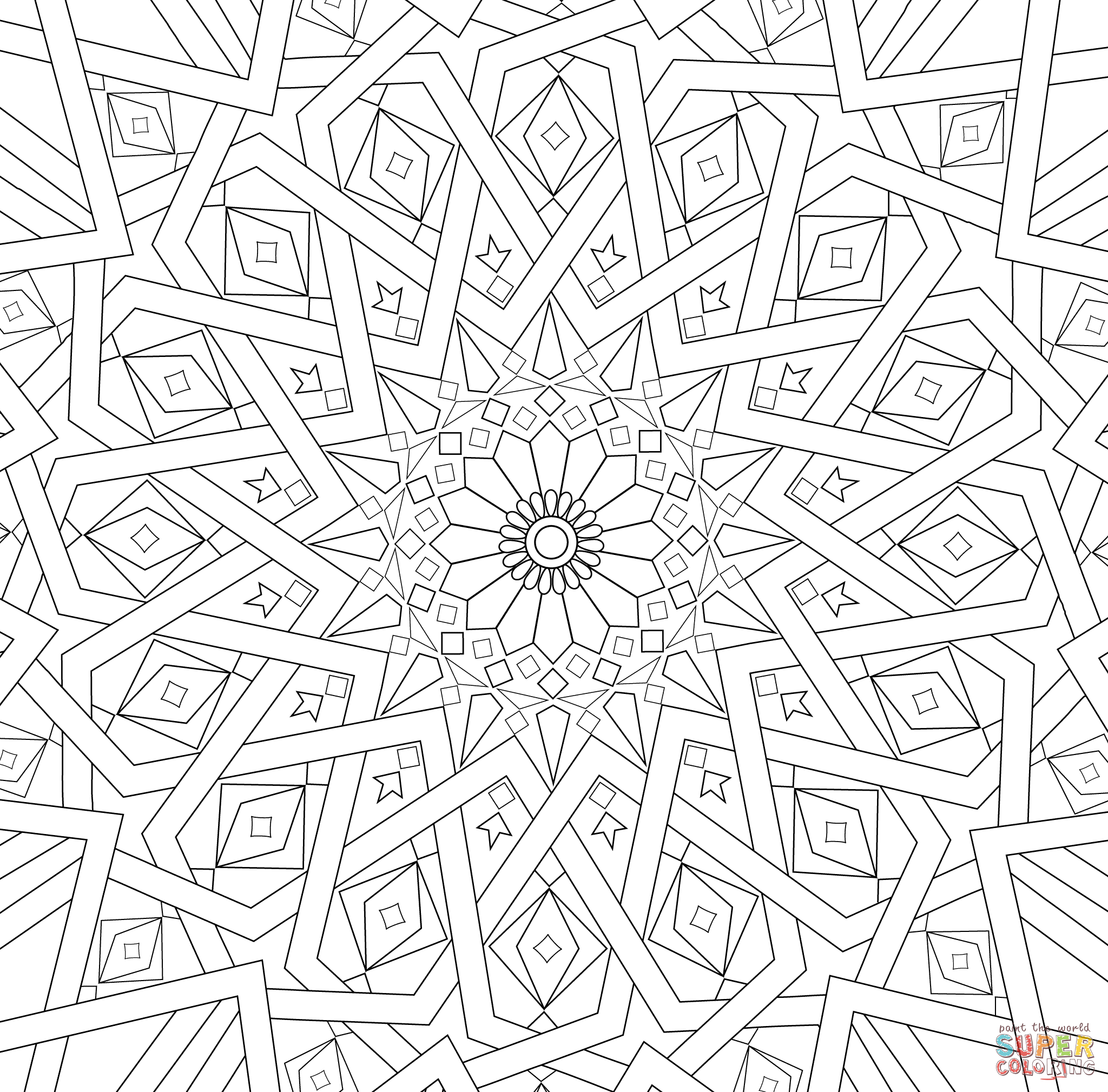 Coloring Page Islamic Coloring Home