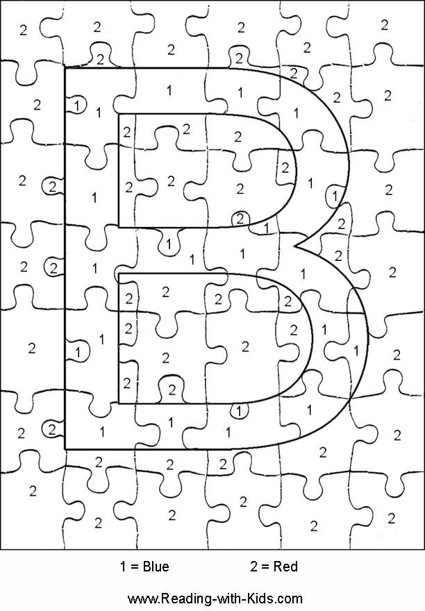 printable coloring pages for 8 year olds