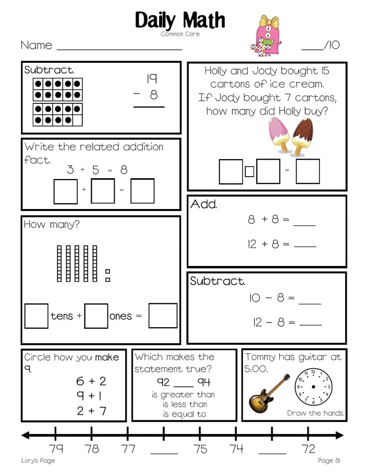 Daily Math Skills Worksheets SkillsWorksheets