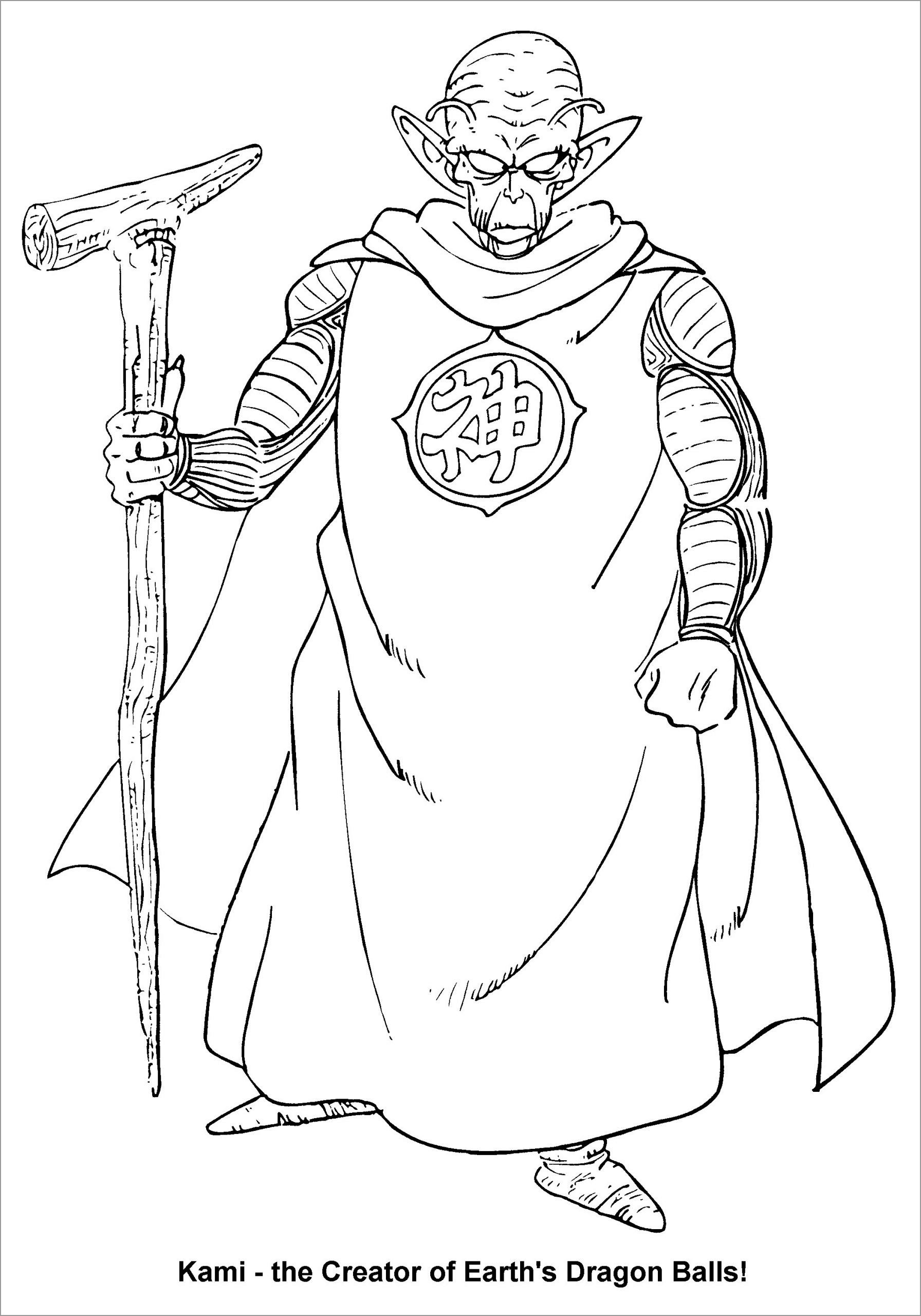 Dragon Ball Z Coloring Pages Kami ColoringBay