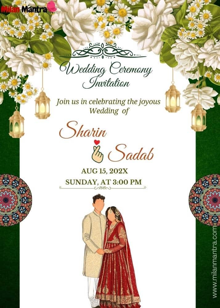 free muslim wedding invitation templates