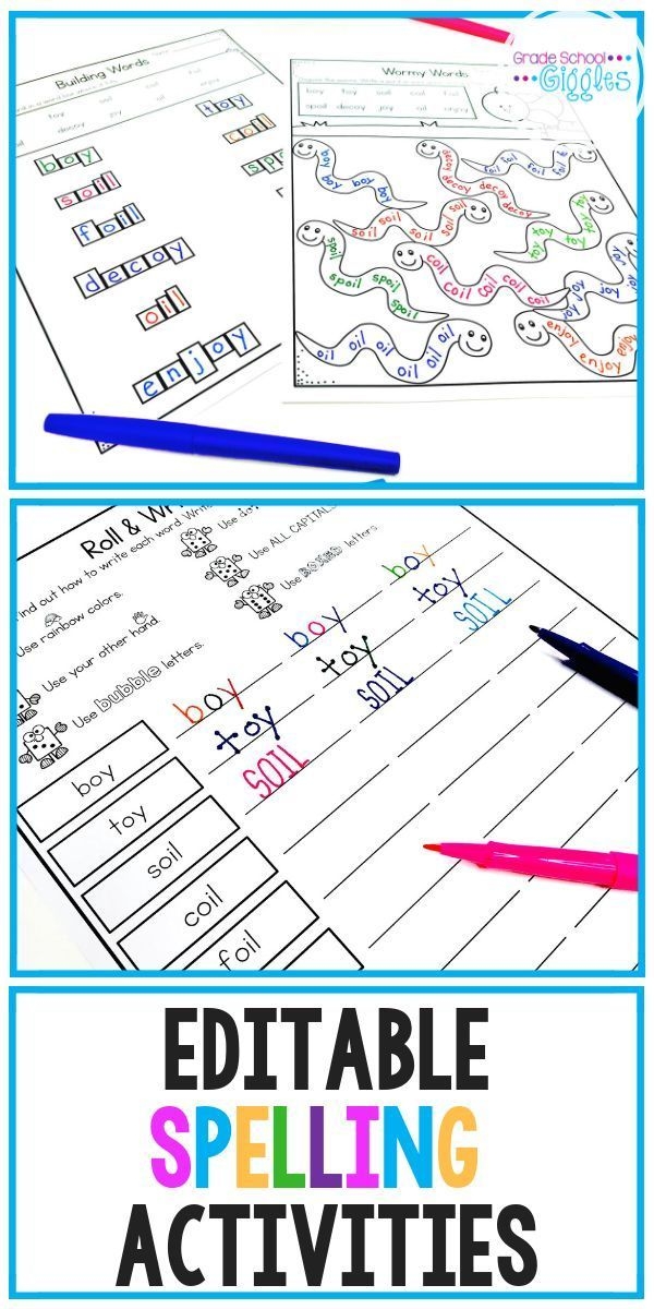 editable spelling worksheets