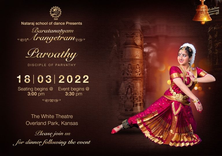 free evite invitation templates