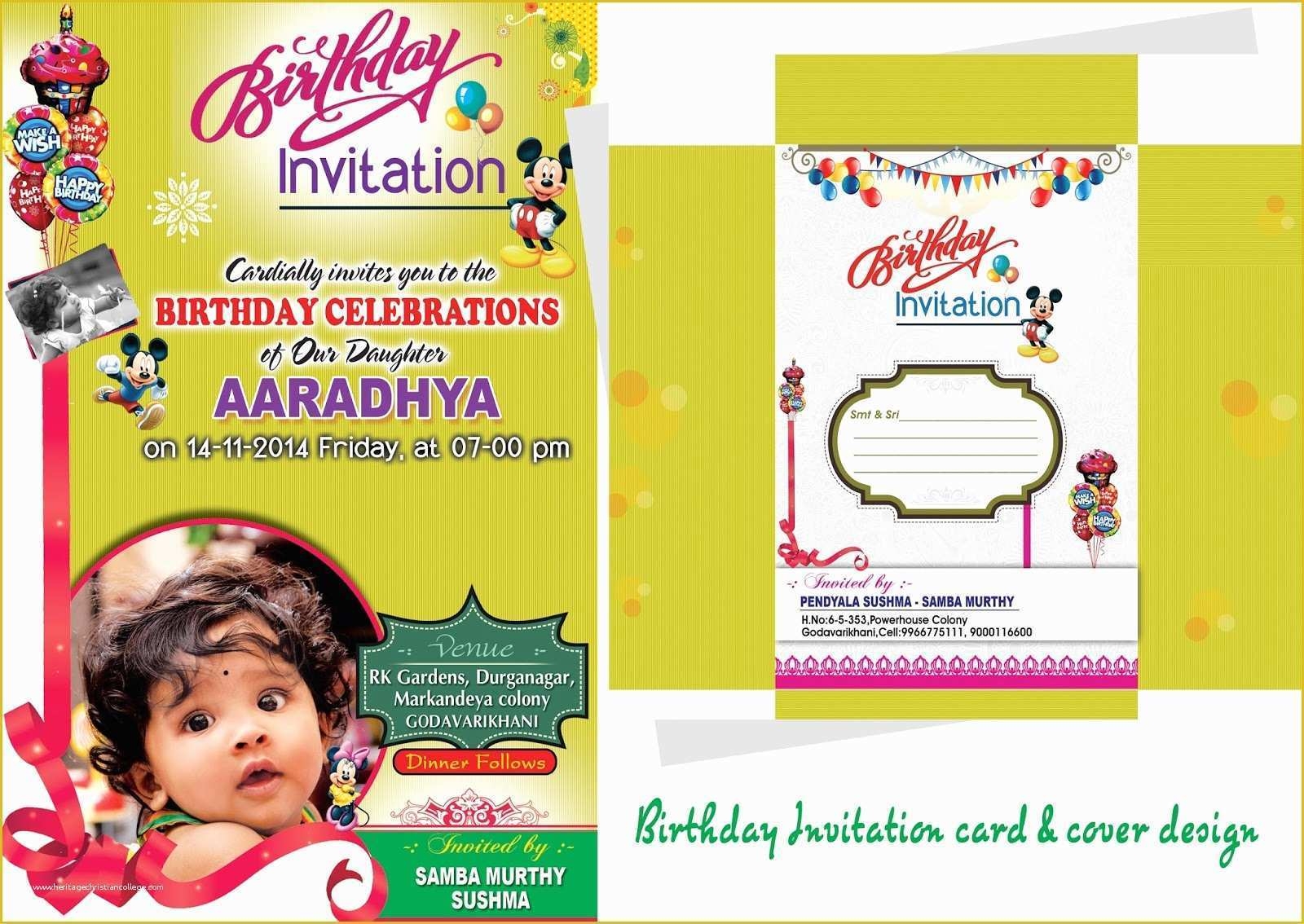 free first birthday invitation templates