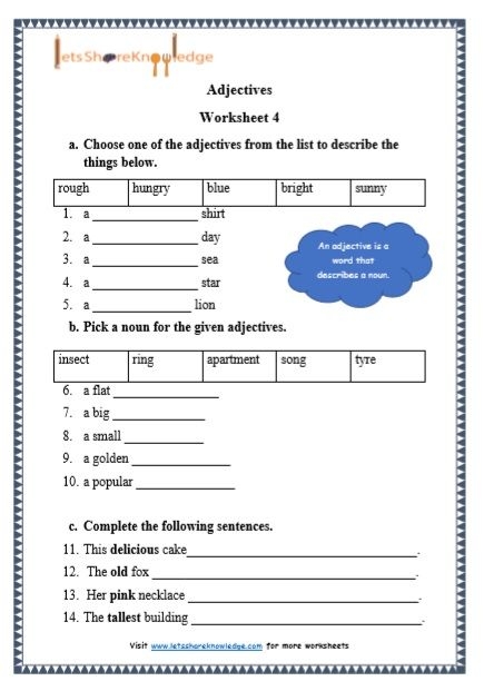 First Grade Math Worksheets English Grammar Worksheets Kindergarten 
