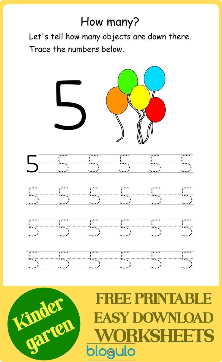 First Grade Tracing Worksheets Engaging Worksheet Activities