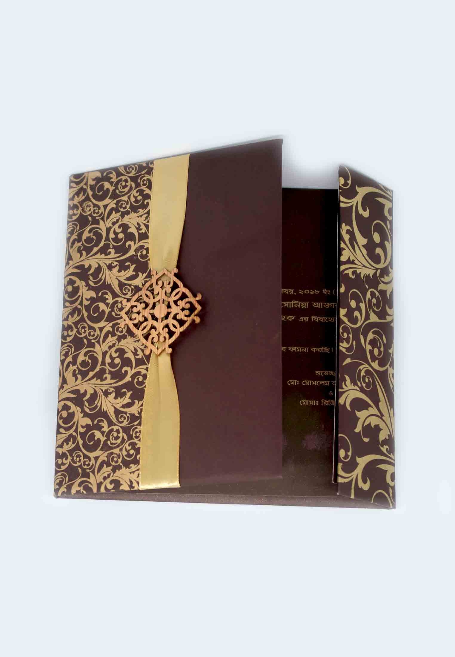 Folding Invitation Templates Free Prntbl concejomunicipaldechinu gov co