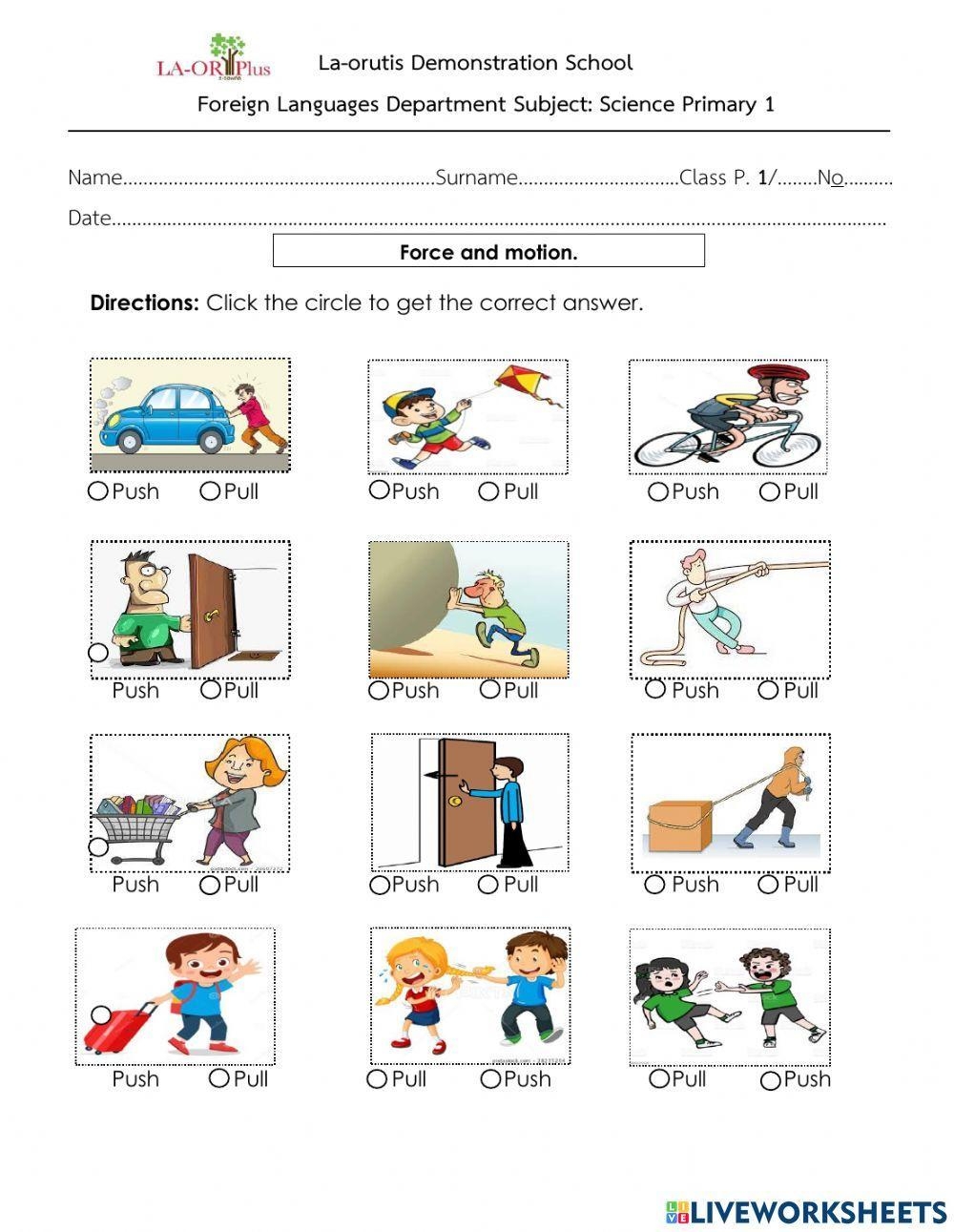 forces in motion worksheet