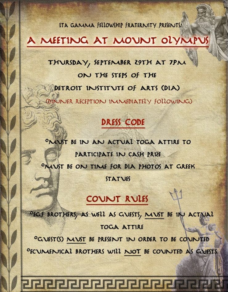 Frat Party Invite Template