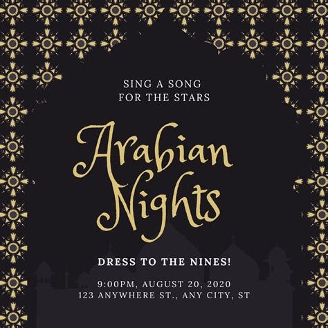 free arabian nights invitation template