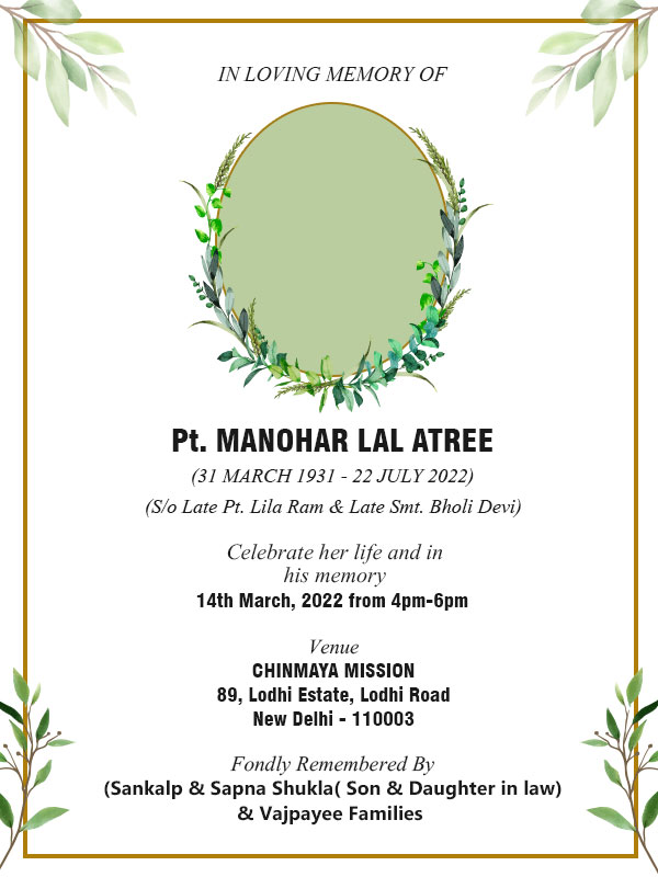 free death anniversary invitation templates