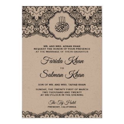 Free Islamic Invitation Card Template Pdf