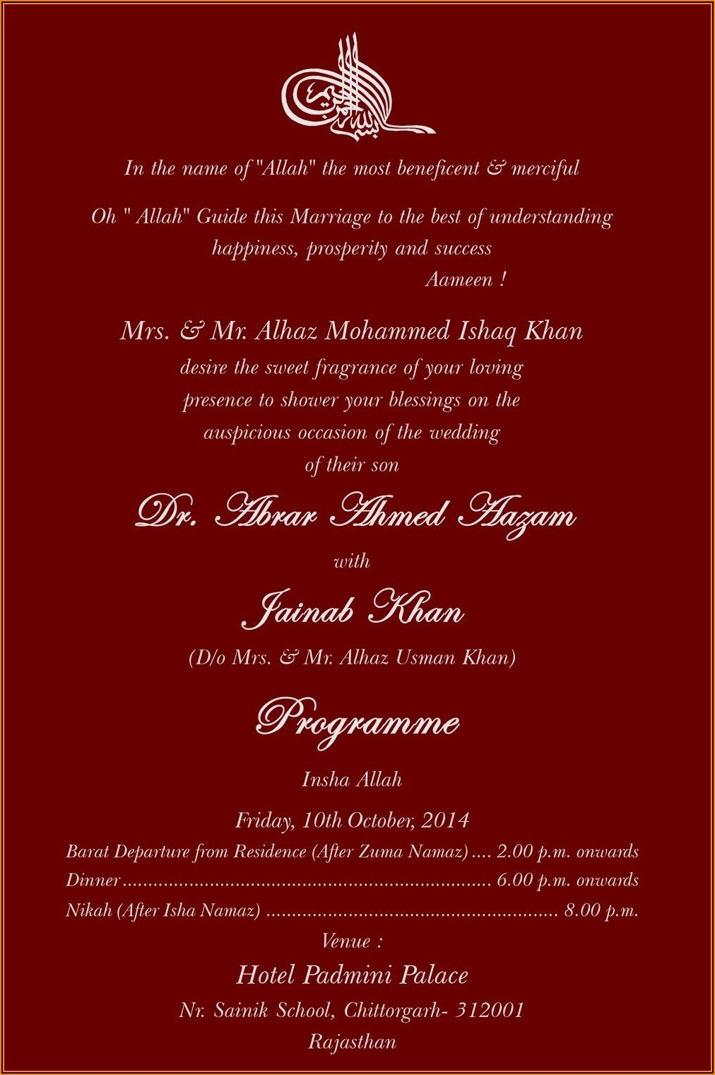 Free Islamic Wedding Invitation Templates Template 2 Resume 