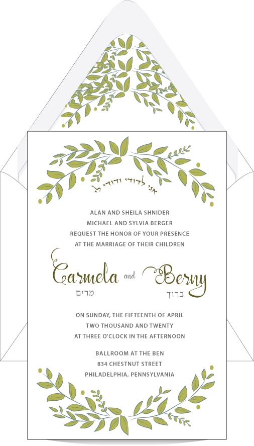 free jewish wedding invitation templates