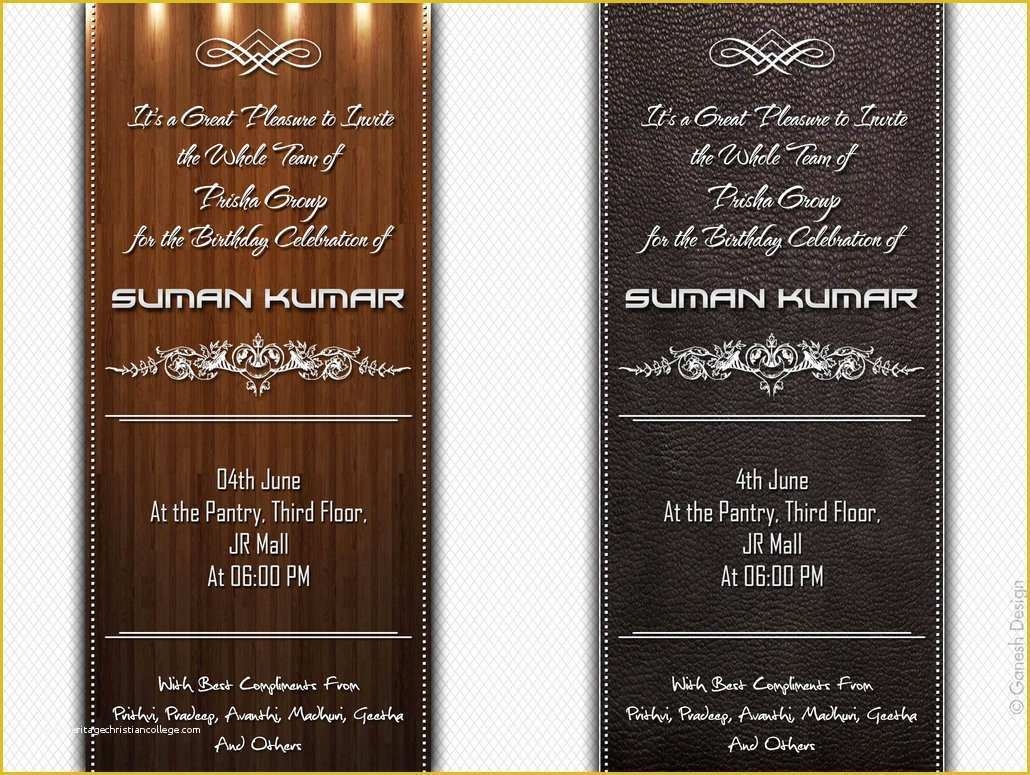 Free Photoshop Invitation Templates Of Psd Invitation Templates 