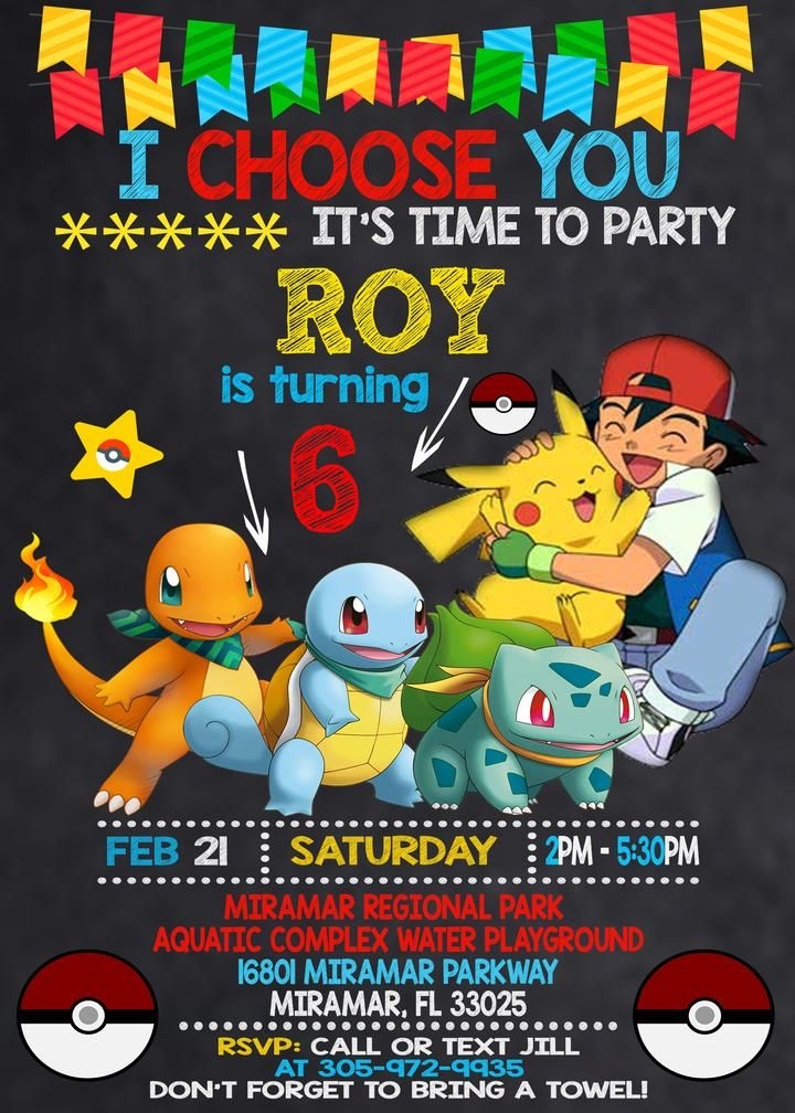 free pokemon invitation template