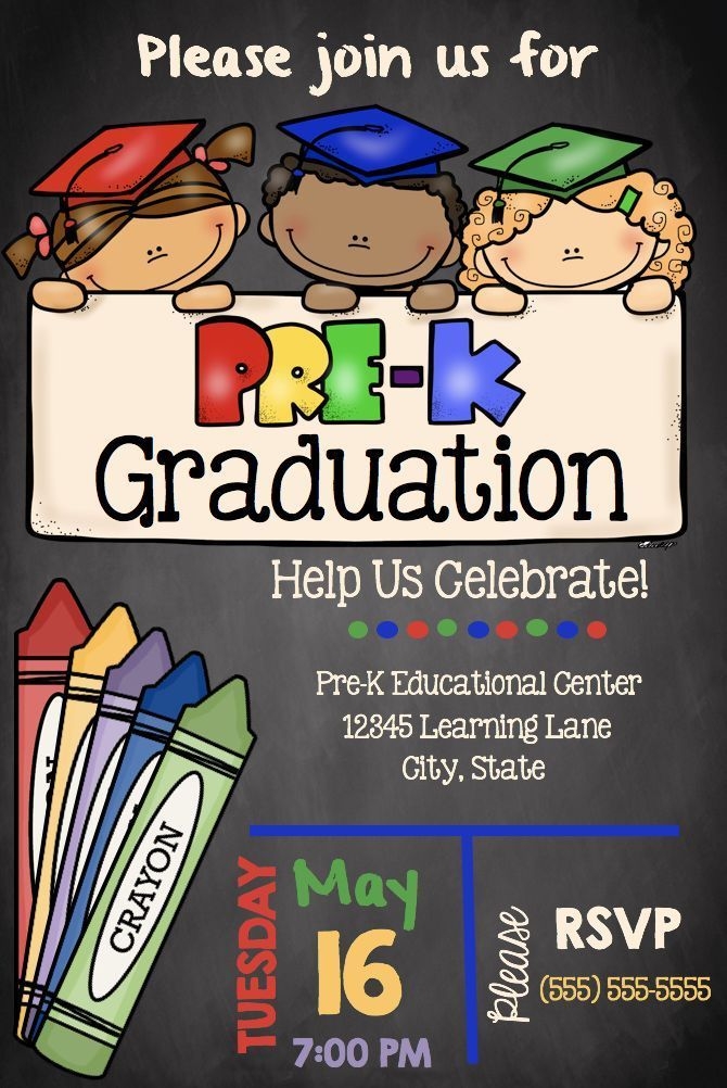 Free Pre K Graduation Invitation Templates Printable David A Swanger
