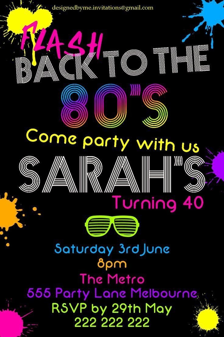 Free Printable 80s Invitation Template Printable Word Searches 