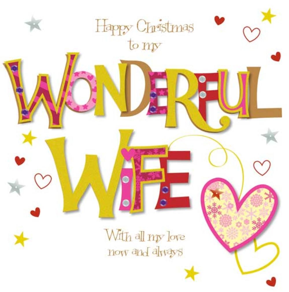 printable wife christmas cards free