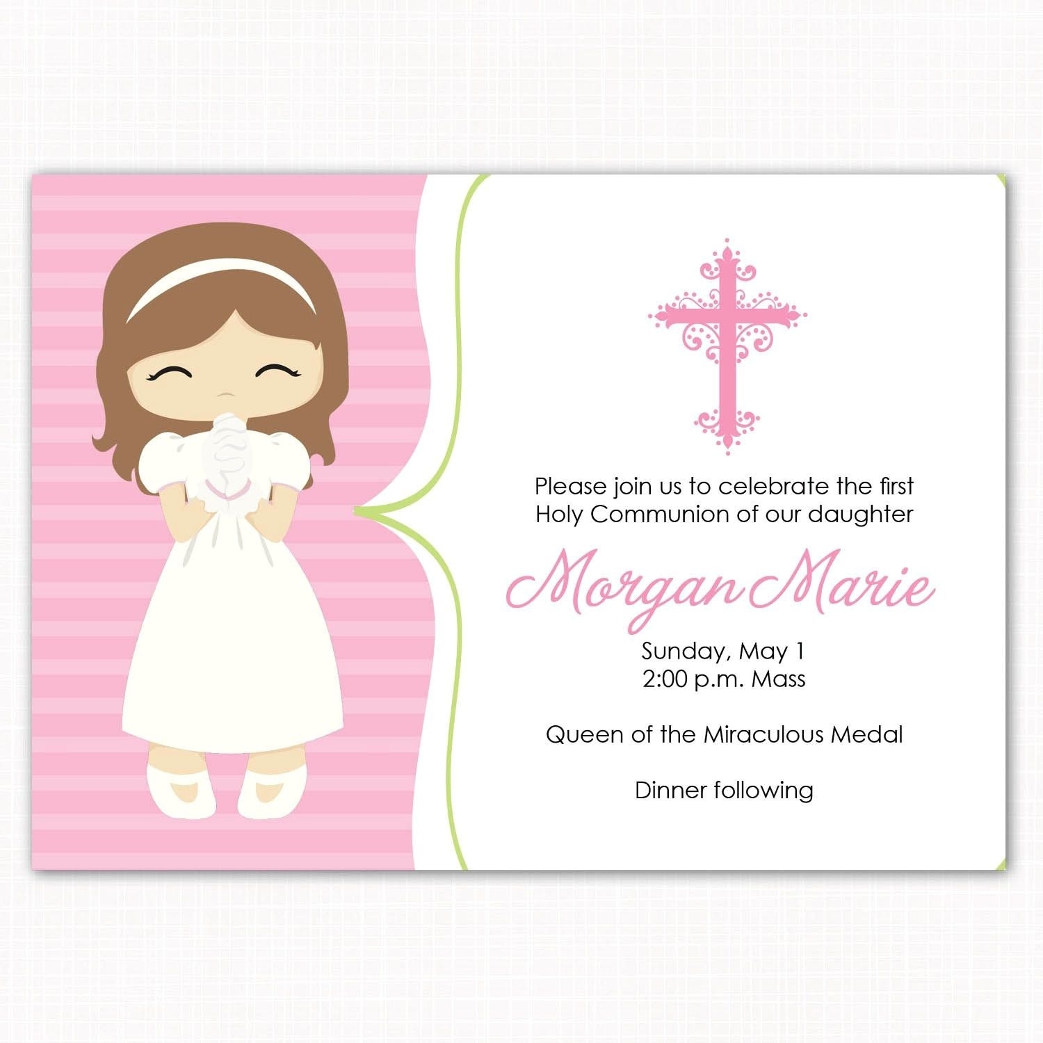free communion invitation templates
