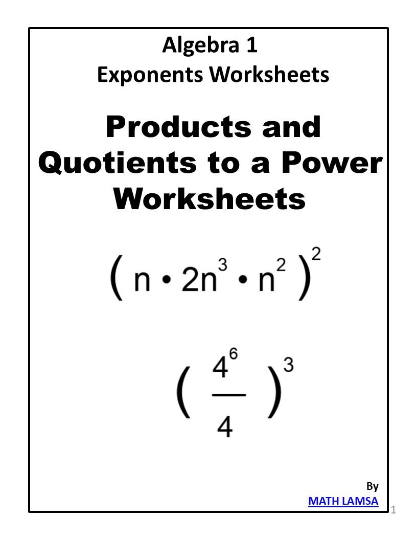 exponent rules worksheets