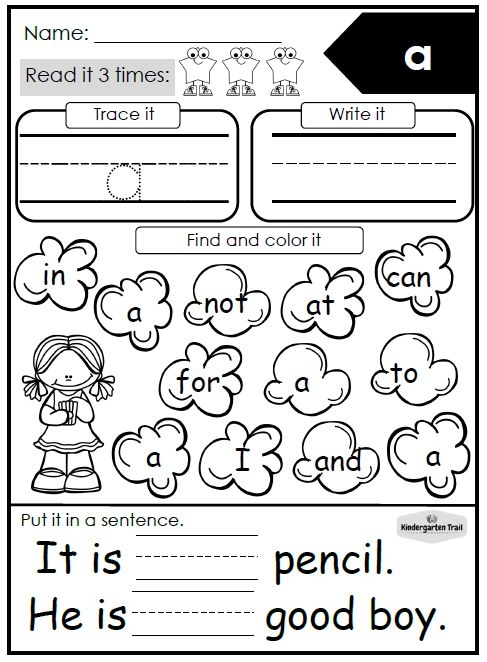 Free Printable Pre K Sight Word Worksheets Worksheets Library