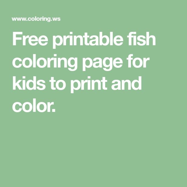 Free Printable Rainbow Fish Coloring Pages