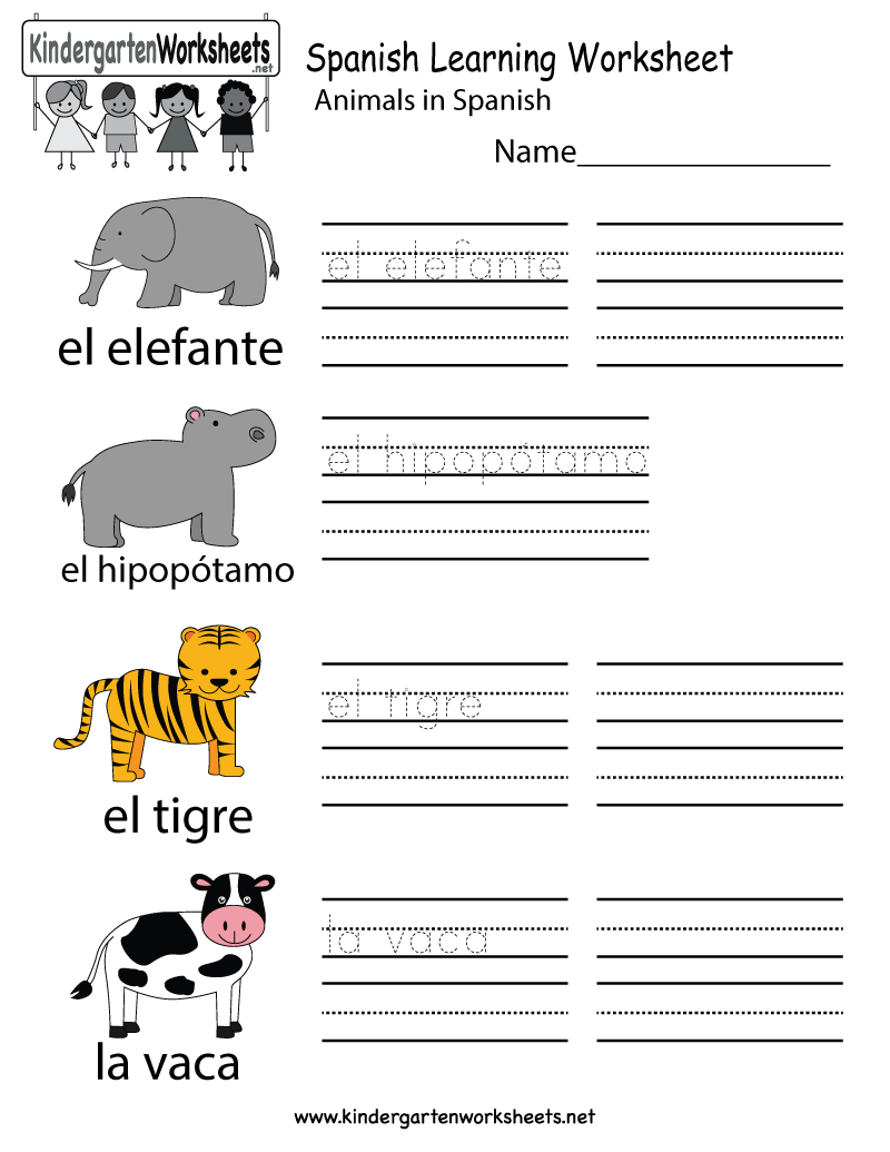 free printable spanish worksheets