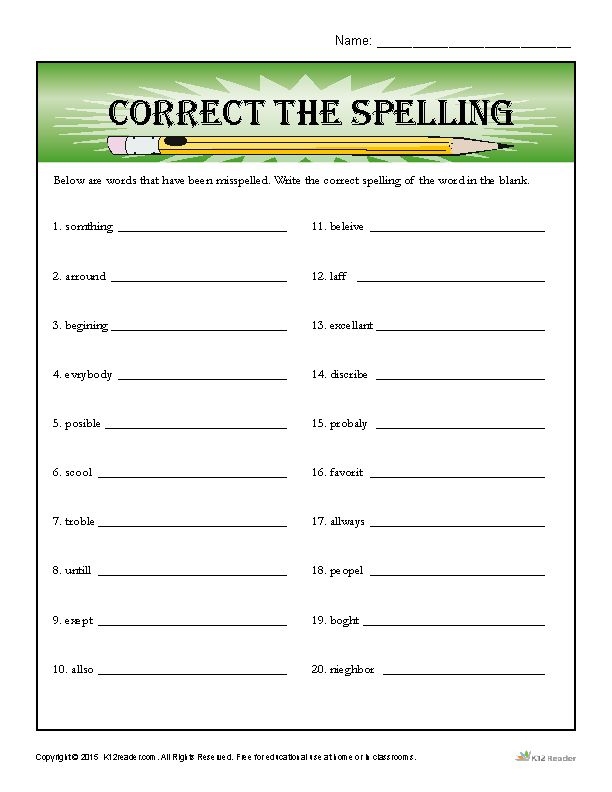 free printable spelling worksheets