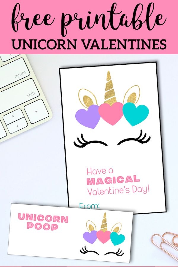 Free Printable Unicorn Valentine Cards Paper Trail Design 