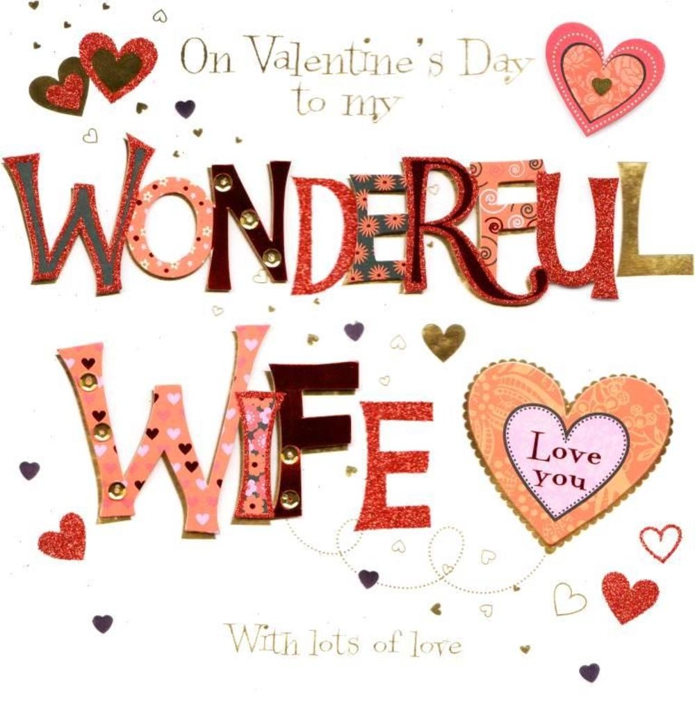 printable valentines card wife