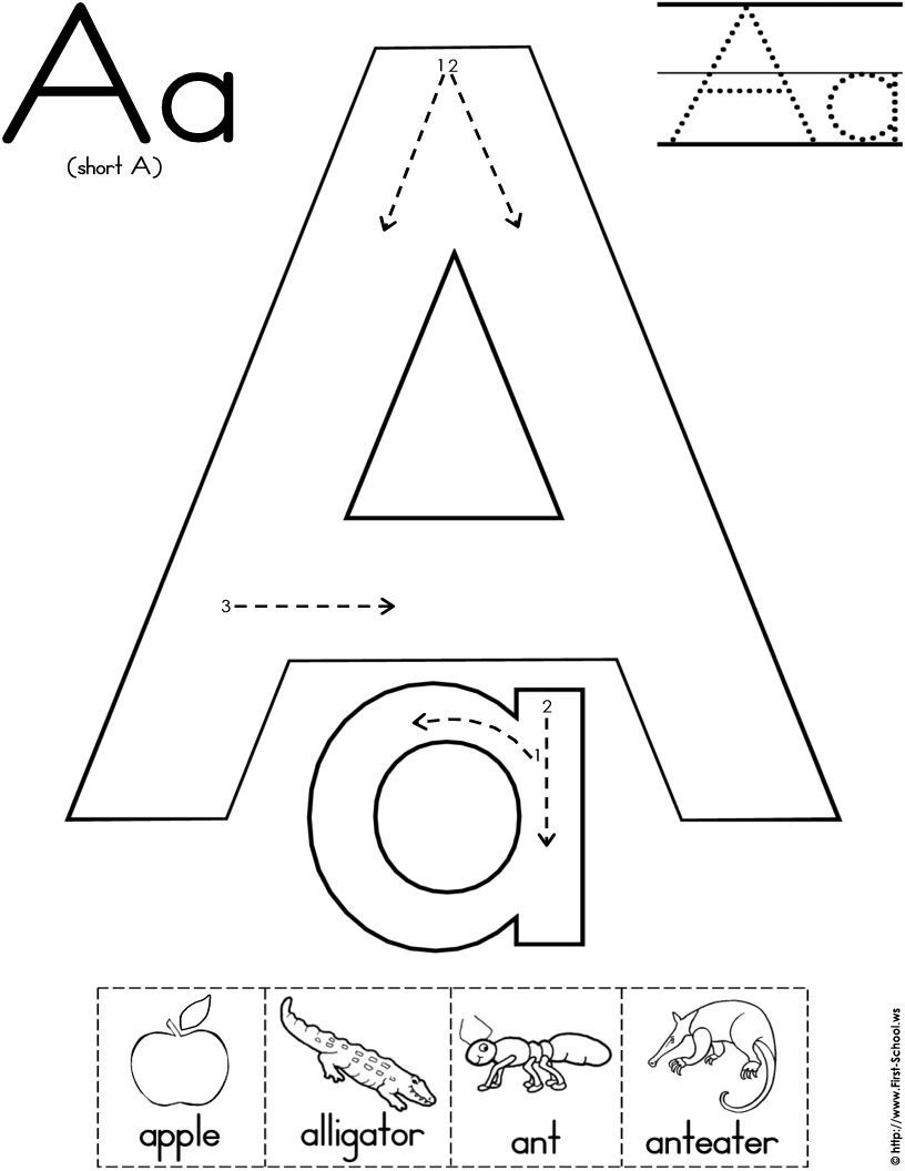 free printable worksheets for three year olds