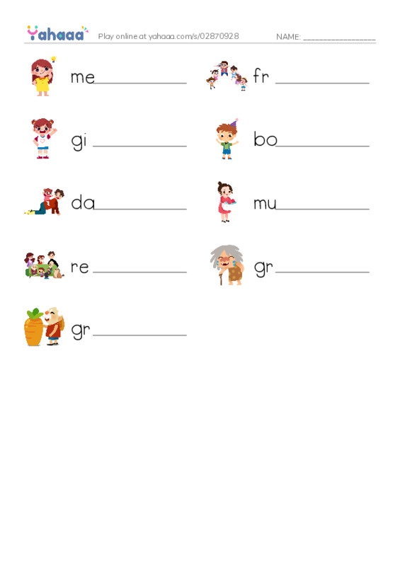 map of the us worksheet
